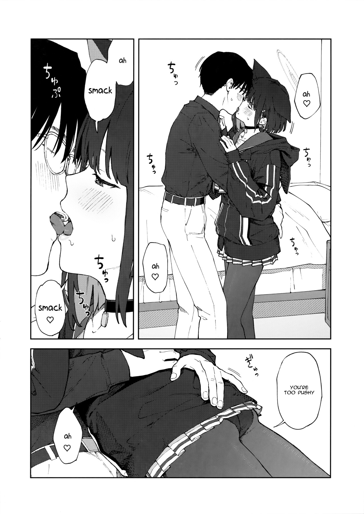 Hentai Manga Comic-Sensei, why me?...-Read-14